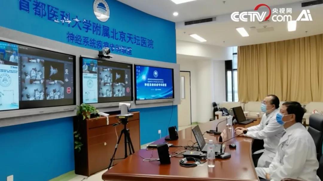 微信图片_20211116132740.jpg