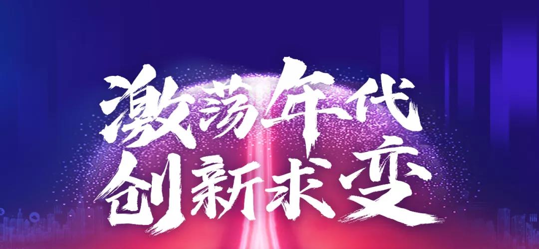 微信图片_20211209151630.jpg