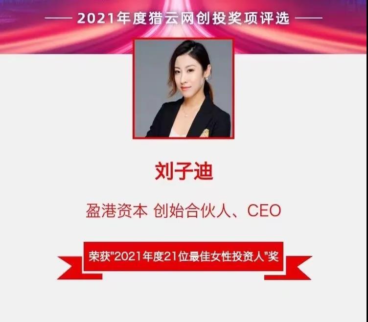 微信图片_20211209151637.jpg