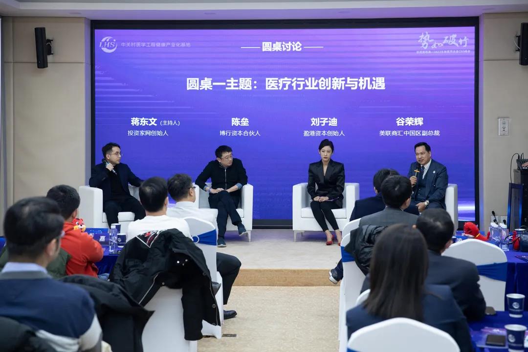 微信图片_20220112162227.jpg