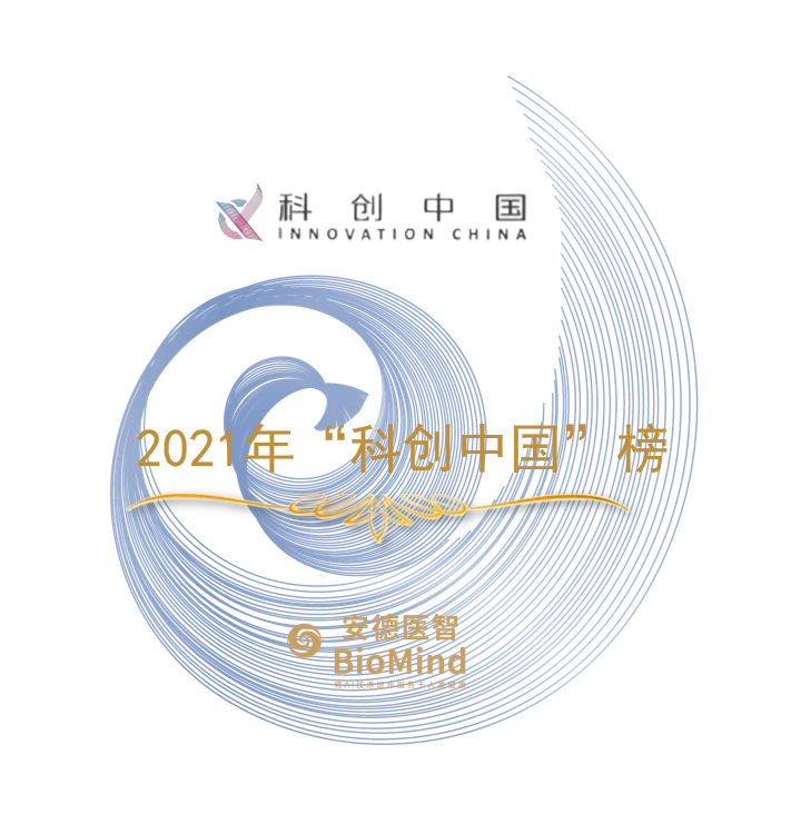 微信图片_20220411174934.png