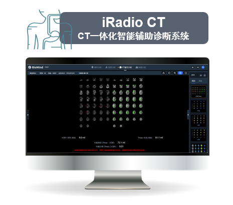 微信图片_20220412120643.png