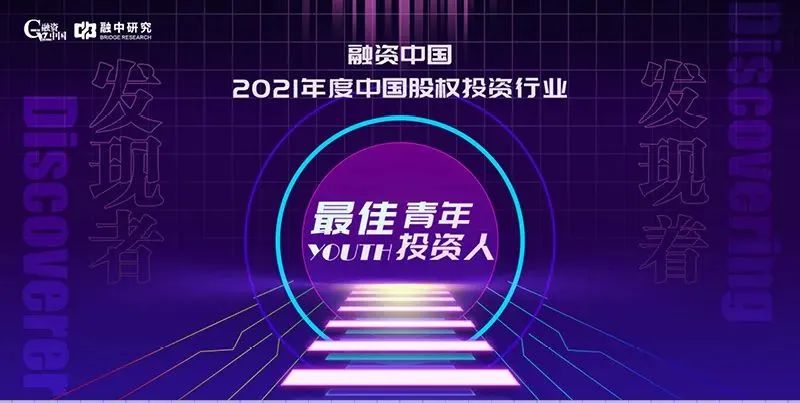 微信图片_20220505115450.jpg