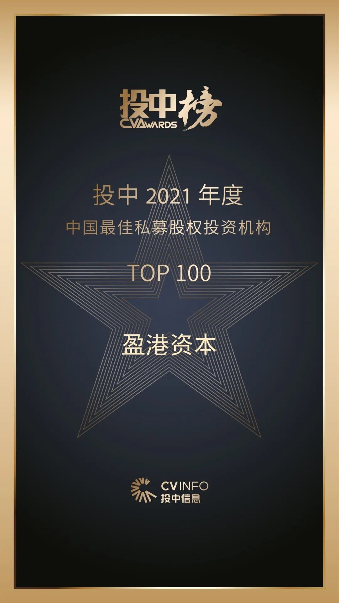 62947bf406eed.jpg 微信图片_20220530145654.jpg