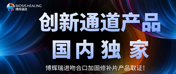 微信图片_20220928104628.png
