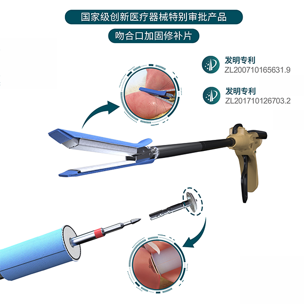 微信图片_20220928104647.png
