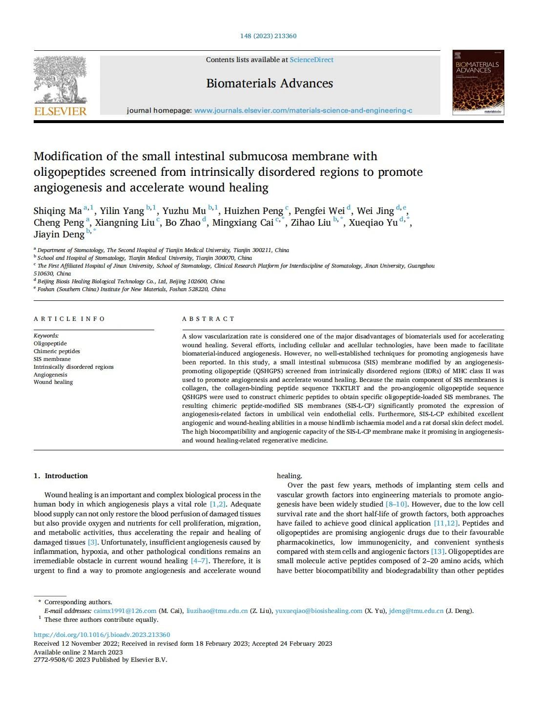 64212e7dc3c9d.jpg 64212e3977e64.jpg