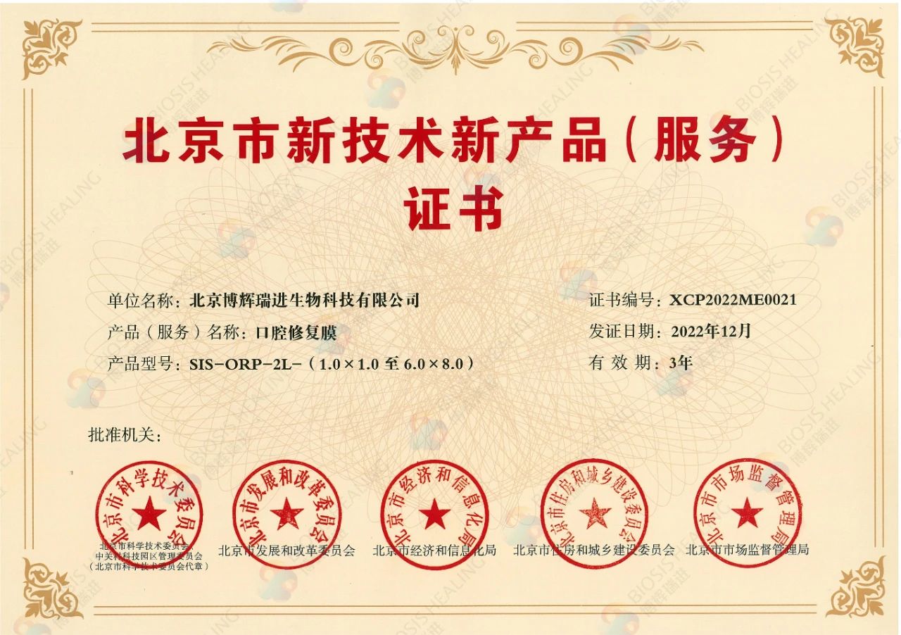 微信图片_20230413173115.jpg