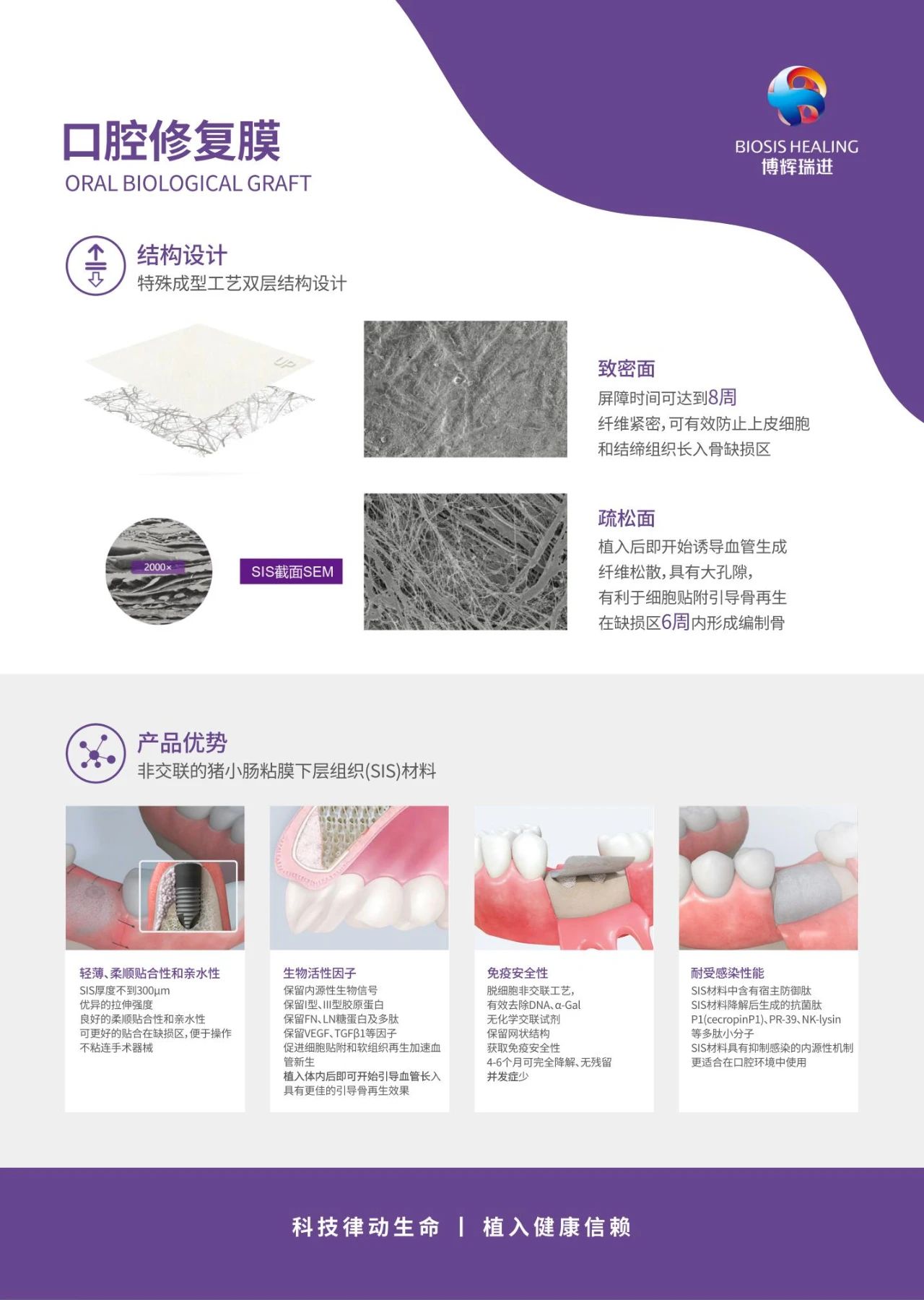 微信图片_20230413173128.jpg