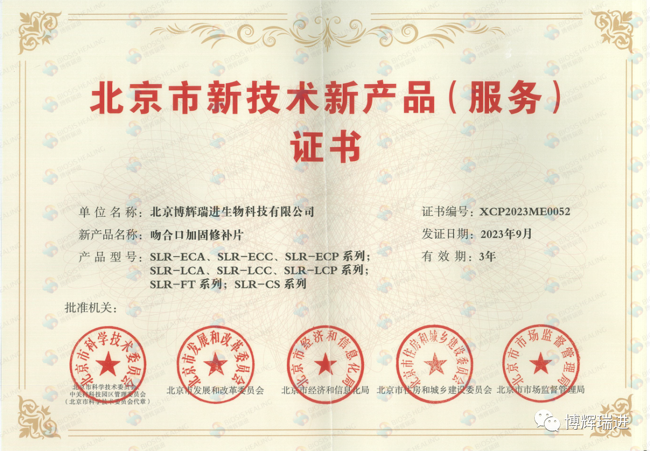 6552dbebb3b68.png 微信图片_20231114102050.png