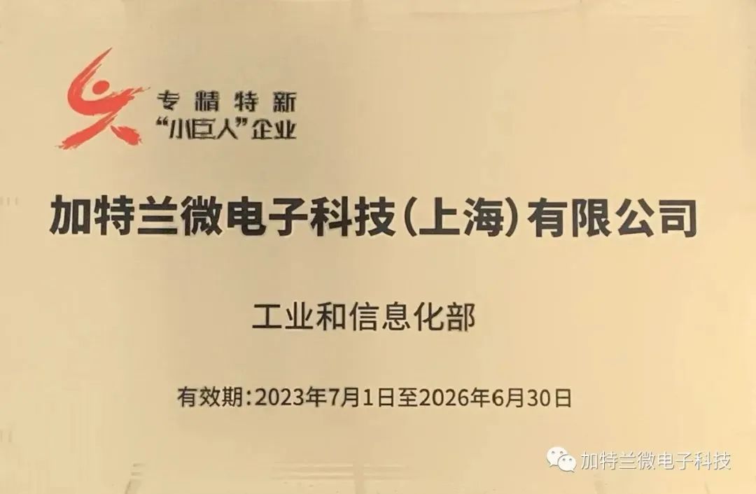 微信图片_20231213113754.jpg