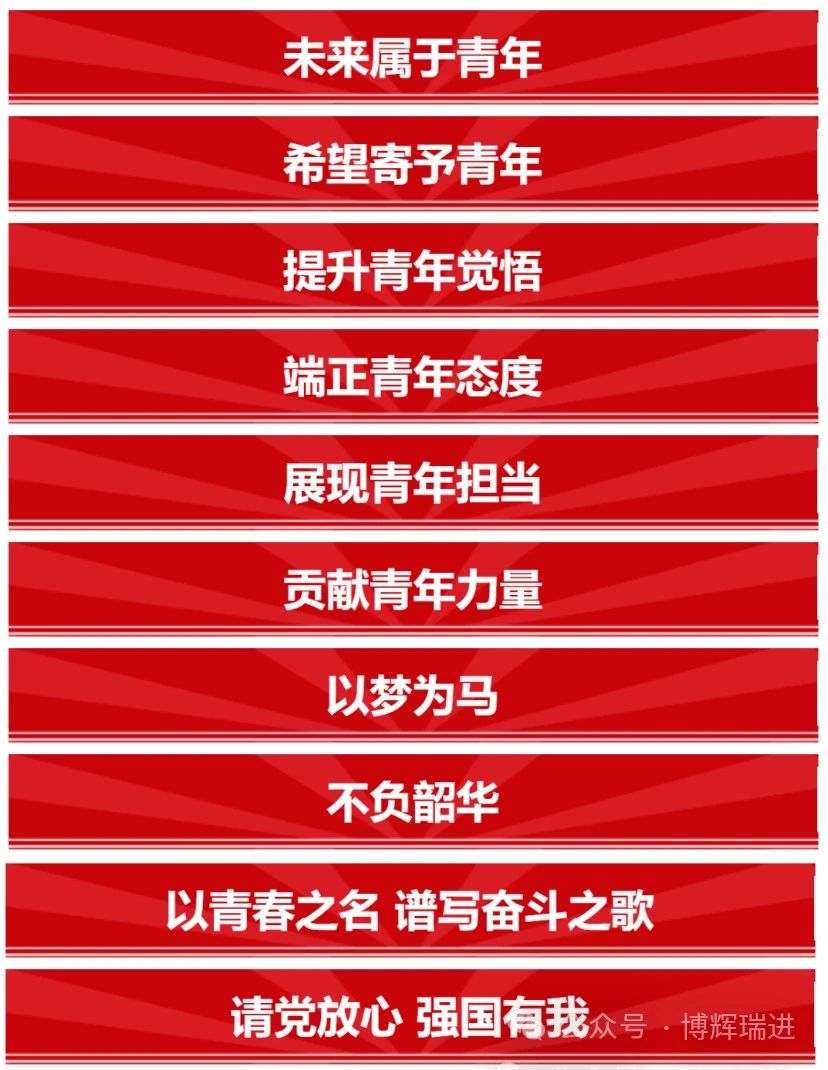 659d079b04e4d.jpg 微信图片_20240109163458.jpg