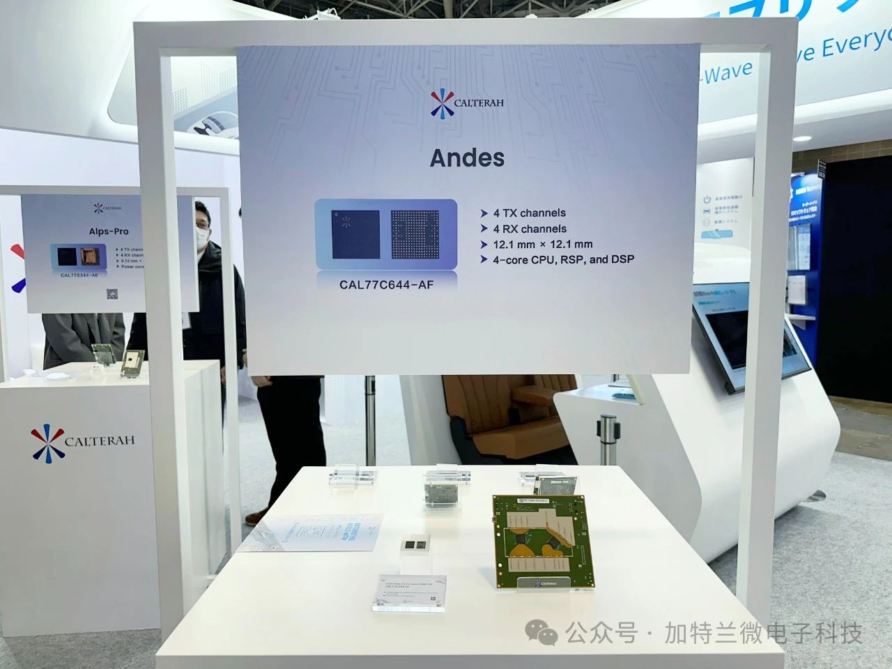 65b862ce94c0e.jpg 微信图片_20240130101103.jpg