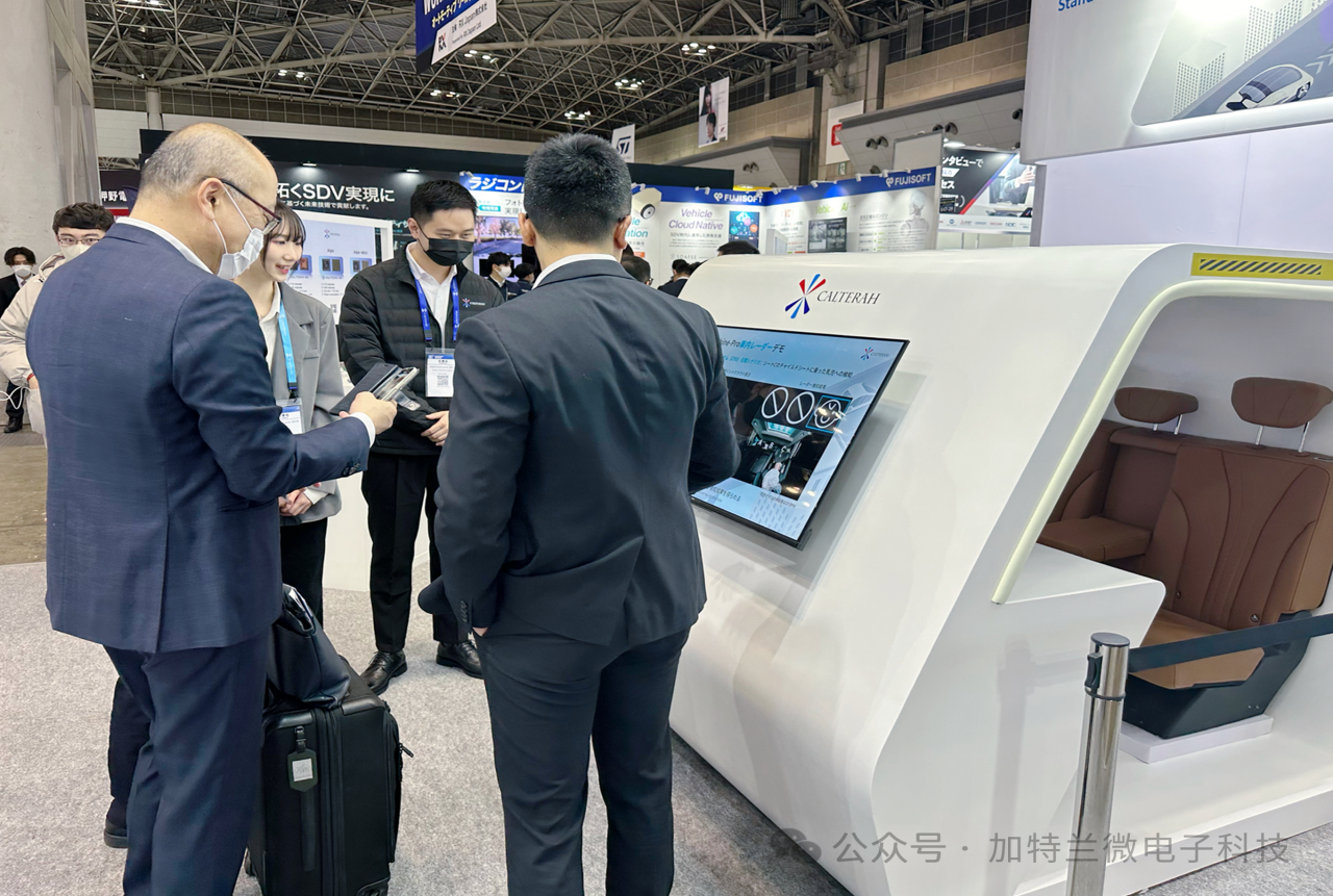 微信图片_20240130101111(2).png