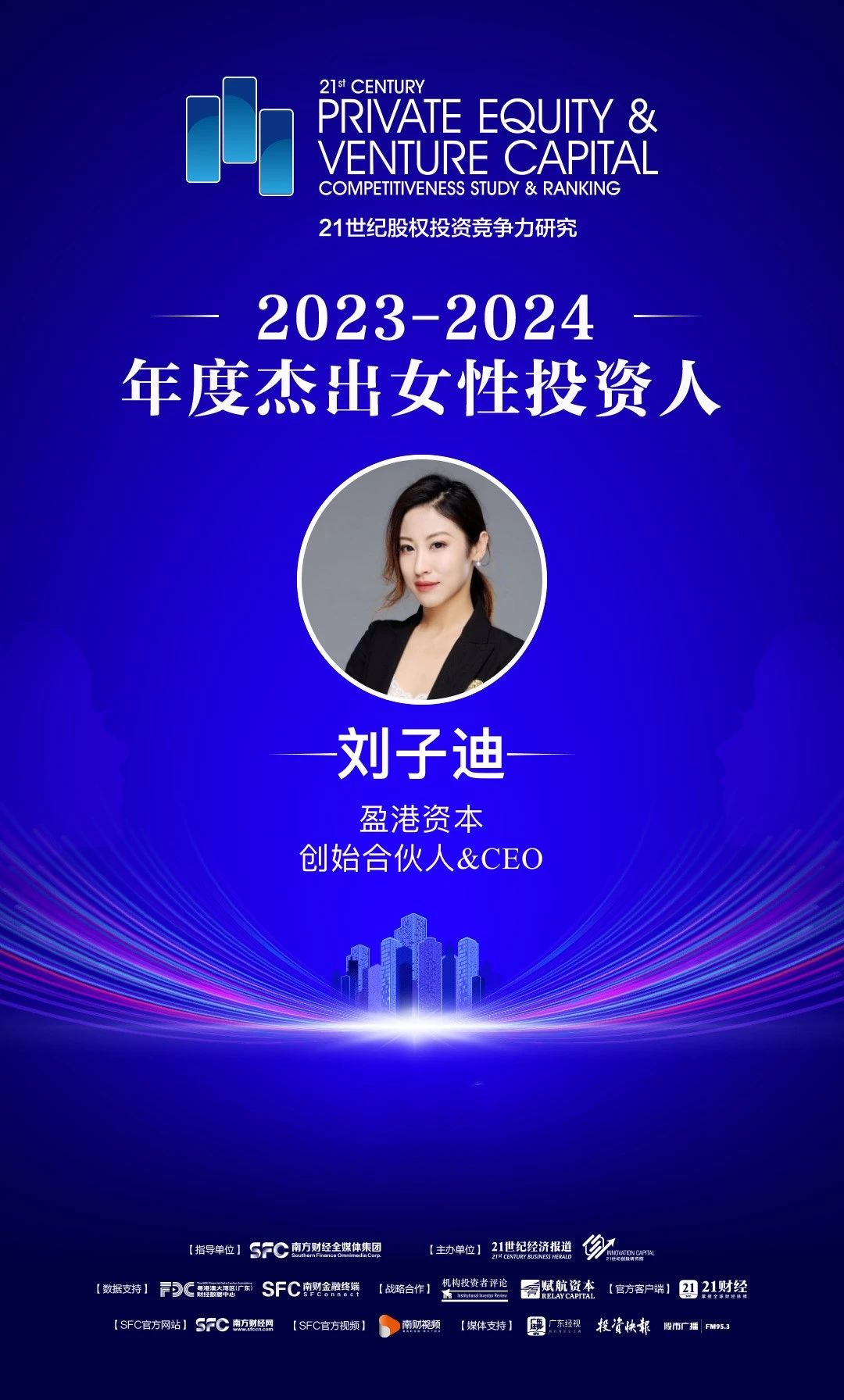 微信图片_20240313111219.jpg