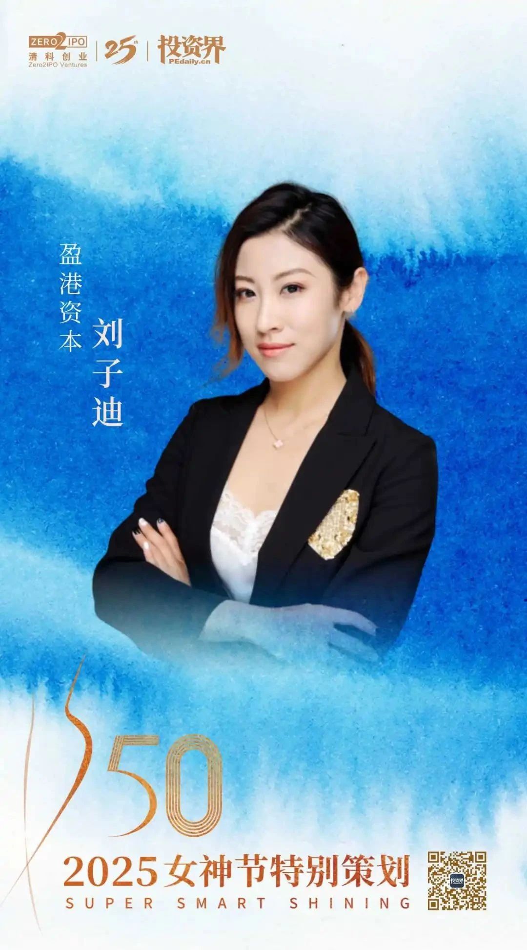 微信图片_20250327104932.jpg
