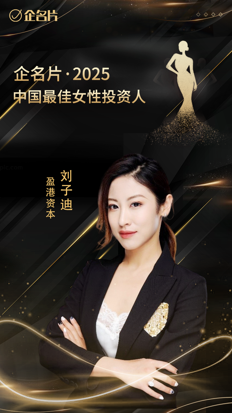 微信图片_20250327105107.png