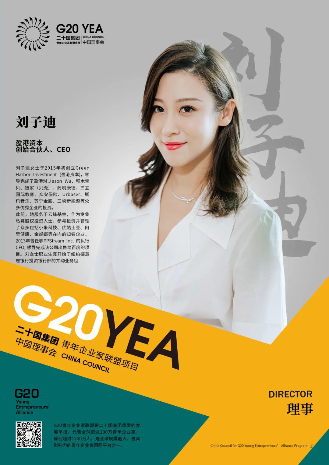 5fc87525a9aa7.jpg 微信图片_20201203124005.jpg