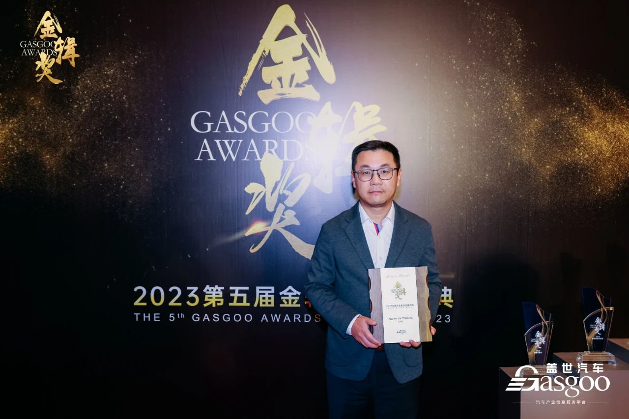 微信图片_20231023173156.jpg