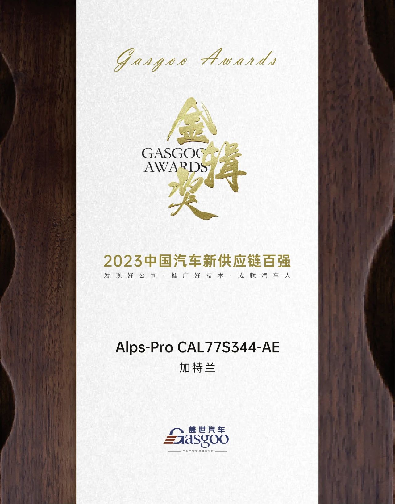 微信图片_20231023173203.jpg