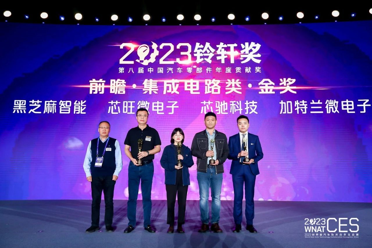 微信图片_20231113115919.jpg